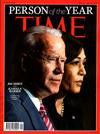 TIME 時代週刊 第31期/2020