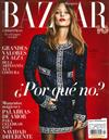 Harper’s BAZAAR（西班牙版） 12月號/2020