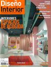 Diseno Interior 第333期