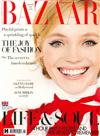 Harper’s BAZAAR （英國版） 1月號/2021