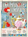 DAPHNE’S DIARY 第1期/2021