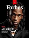 Forbes 12月號/2020