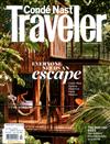 CONDE NAST Traveler （美國版） 1-2月號/2021