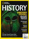 NATIONAL GEOGRAPHIC HISTORY 1-2月號/2021