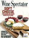 Wine Spectator 1215/2020