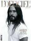 L’OFFICIEL HOMMES Paris 秋冬號/2020-2021 第70期（多封面隨機出）