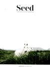 Seed 第3期