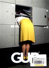 GUP 第67期