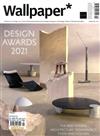Wallpaper* 2月號/2021