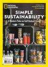 NATIONAL GEOGRAPHIC/ SIMPLE SUSTAINABILITY[59]