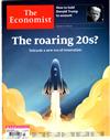THE ECONOMIST 經濟學人 第3期/2021