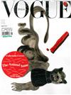 VOGUE ITALIA 1月號/2021（多封面隨機出）