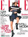 ELLE ITALIAN 0129/2021