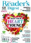 Reader’s digest 2月號/2021