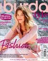 burda style 第2期/2021