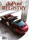 duPont REGISTRY Automobiles 2月號/2021