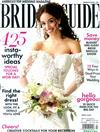 BRIDAL GUIDE 3-4月號/2021