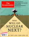 THE ECONOMIST 經濟學人 第5期/2021