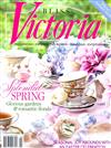 Victoria 3-4月號/2021