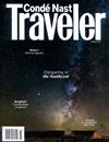 CONDE NAST Traveler （美國版） 3月號/2021