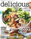 delicious (Aust) 2月號/2021