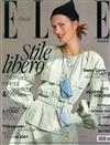 ELLE ITALIAN 0213/2021