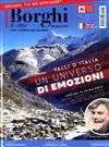 Borghi magazine 2月號/2021