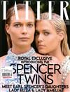 TATLER 3月號/2021