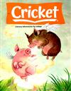 Cricket 2月號/2021