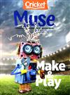 Muse 2月號/2021