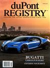 duPont REGISTRY Automobiles 3月號/2021