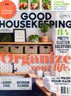 GOOD HOUSEKEEPING （美國版） 3月號/2021