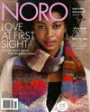 NORO KNITTING MAGAZINE 春夏號/2021 第18期