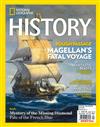 NATIONAL GEOGRAPHIC HISTORY 3-4月號/2021