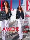 ELLE ITALIAN 0225/2021