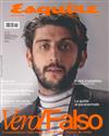 Esquire ITALIA 2月號/2021