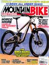 MOUNTAIN BIKE ACTION 4月號/2021