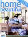 Aust home beautiful 4月號/2021