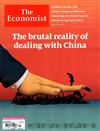 THE ECONOMIST 經濟學人 第12期/2021