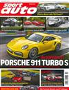 sport auto 2月號/2021