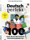 Deutsch perfekt 第2期/2021