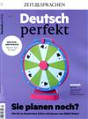 Deutsch perfekt 第3-4期/2021