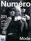 Numero 3月號/2021 第221期