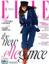 ELLE ITALIAN 0306/2021