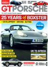 GT PORSCHE 4-5月號/2021 第231期