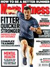 Men’s Fitness （英國版） 3月號/2021