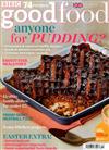 BBC good food 3月號/2021