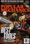 POPULAR MECHANICS 3-4月號/2021