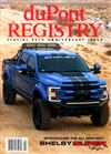duPont REGISTRY Automobiles 4月號/2021