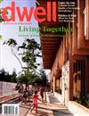 dwell 3-4月號/2021